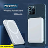 Wireless Magnetic Power Bank